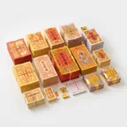 神明用品